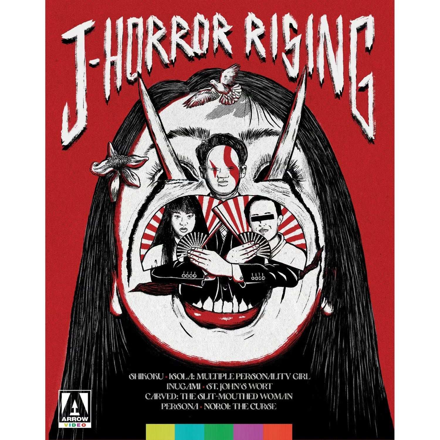 J-Horror Rising Limited Edition Blu-ray Box Set front cover