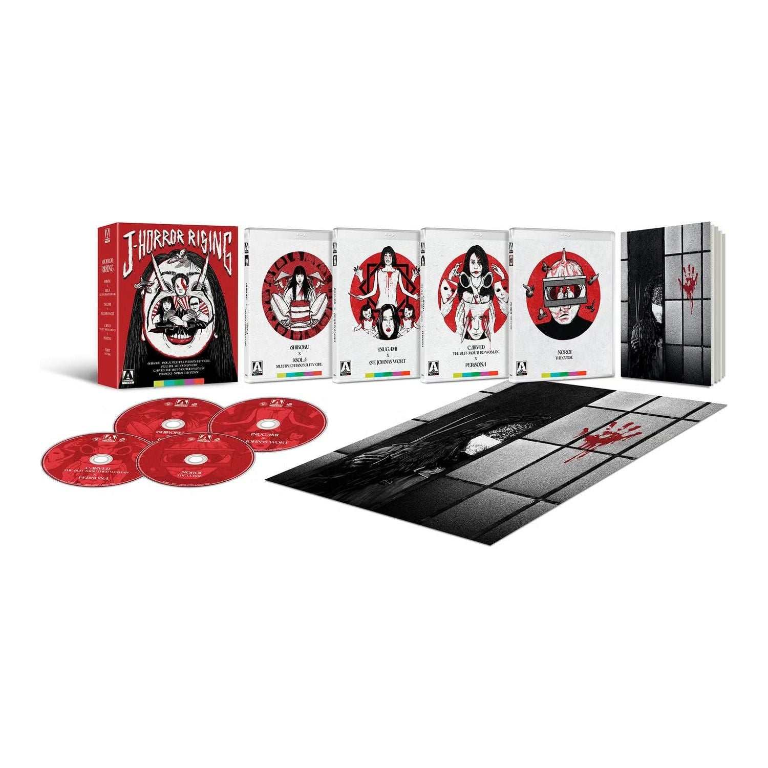 J-Horror Rising Limited Edition Blu-ray Box Set product packaging image