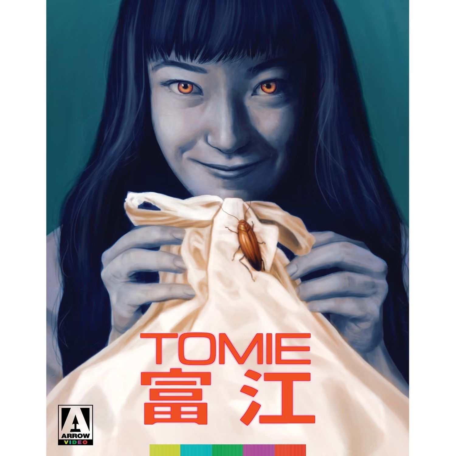 Tomie Limited Edition Blu-ray front cover