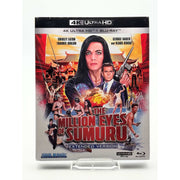 The Million Eyes Of Sumuru 4K UHD with Slipcover live front cover image