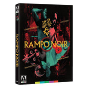 Rampo Noir Limited Edition Blu-Ray with slipcover and extras, 1080p HD presentation.