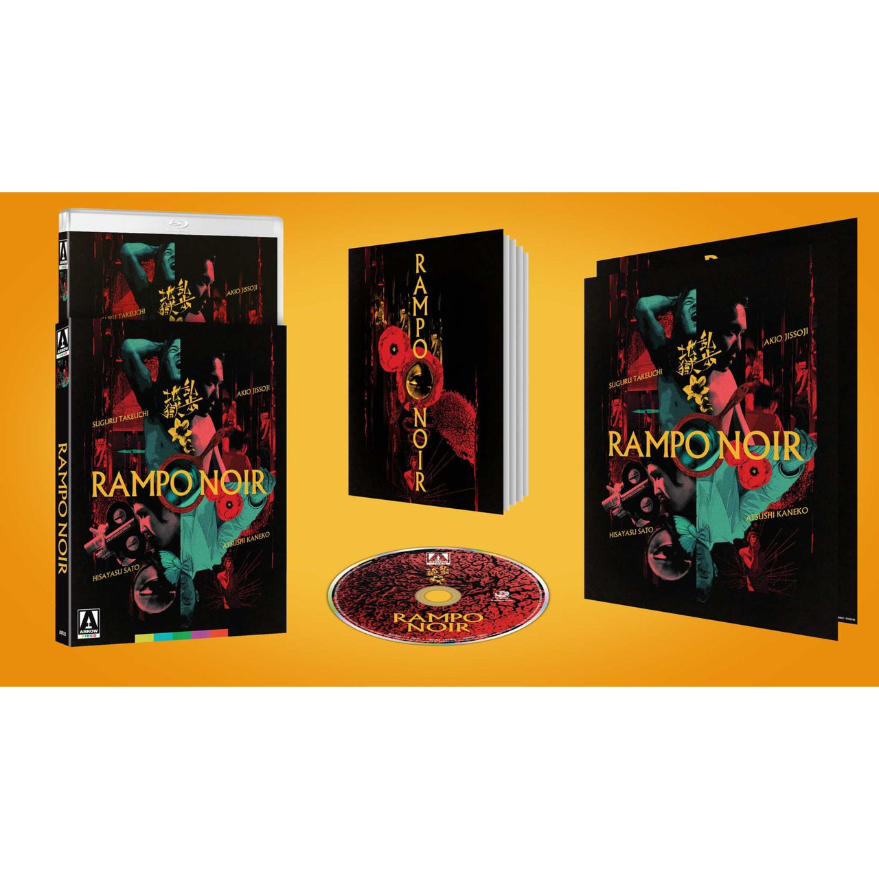 Rampo Noir Limited Edition Blu-Ray with slipcover and extras on display, featuring colorful artwork against an orange background.