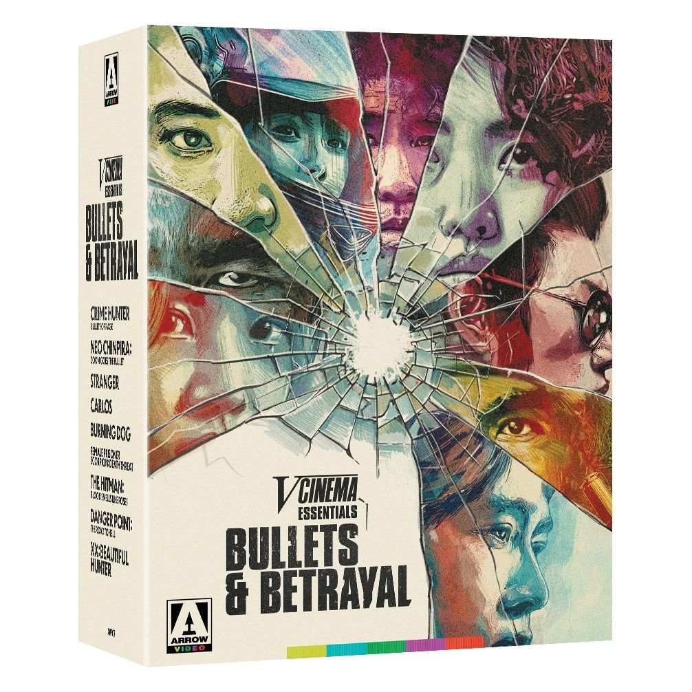 PRE-ORDER: V-Cinema Essentials Blu-Ray Limited Edition Box Set with Japanese crime films artwork.