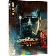 A Certain Killer/A Killers Key Limited Edition Blu-Ray w/ Slipcover front cover image