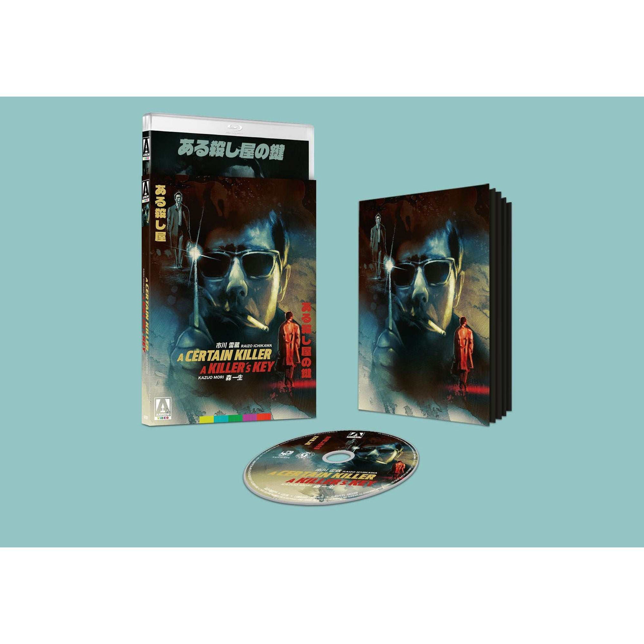 Limited edition Blu-Ray of "A Certain Killer/A Killer's Key" with slipcover and booklet featuring assassin thriller films.