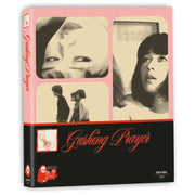 PRE-ORDER Blu-ray of Gushing Prayer (1971) with slipcover by Graveface Films, limited edition.