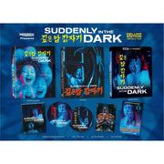 Suddenly In The Dark (1981) 2-Disc Deluxe Edition 4K UHD/Blu-ray set with rigid box and extras on display, available for pre-order.