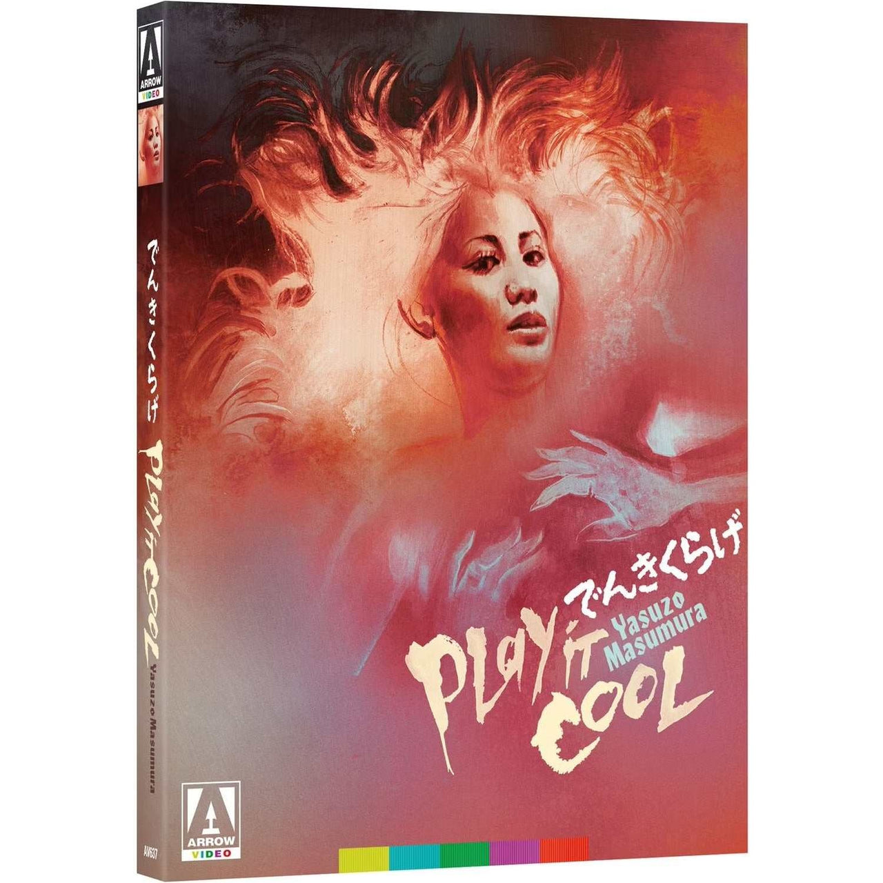 PRE-ORDER Play It Cool Limited Edition Blu-Ray with slipcover and booklet.