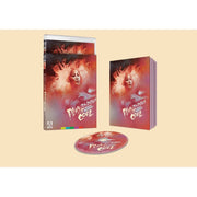 PRE-ORDER: Play It Cool Limited Edition Blu-Ray with slipcover and booklet displayed.