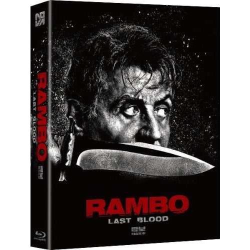 Rambo: Last Blood Blu-Ray Limited Edition with Full Slip and Extras by Nova Media.