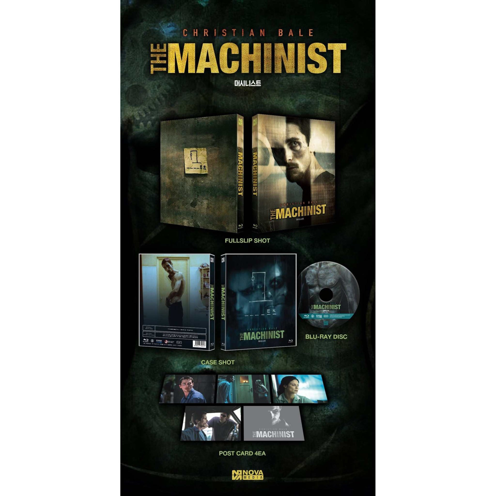 The Machinist Blu-Ray Limited Edition with full slip, case shot, and extras from Nova Media.