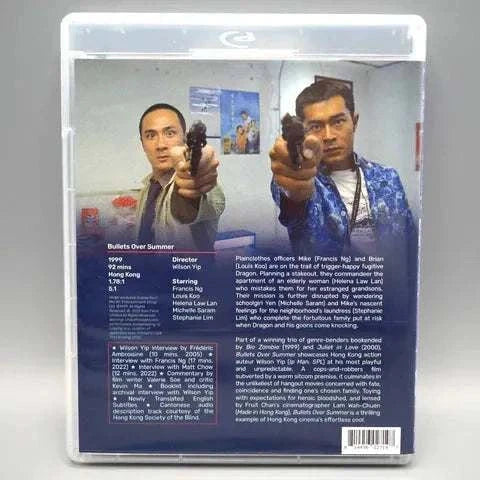 Blu-ray of "Bullets Over Summer" featuring Louis Koo and Francis Ng with a slipcover.