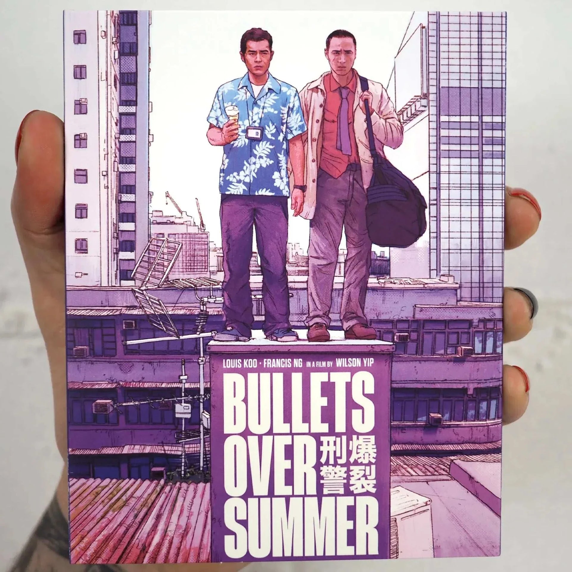 Kani - Bullets Over Summer Blu-Ray with slipcover, featuring cover art of plainclothes officers against city backdrop.