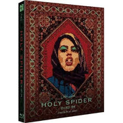 Holy Spider Blu-Ray Limited Edition full slip cover with extras by Nova Media.