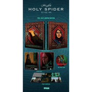 Holy Spider Blu-Ray Numbered Limited Edition with extras including full slip cover and postcards.