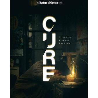 Cure Limited Edition 4K Ultra HD + Blu-Ray with Slipcover front cover image