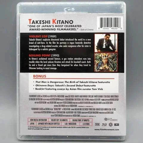 Film Movement - Takeshi Kitano Double Play: Violent Cop & Boiling Point Blu-Ray cover with description and bonus features.